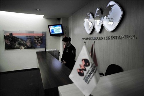 Ülken, Dünya Ticaret Merkezi Yönetiminde